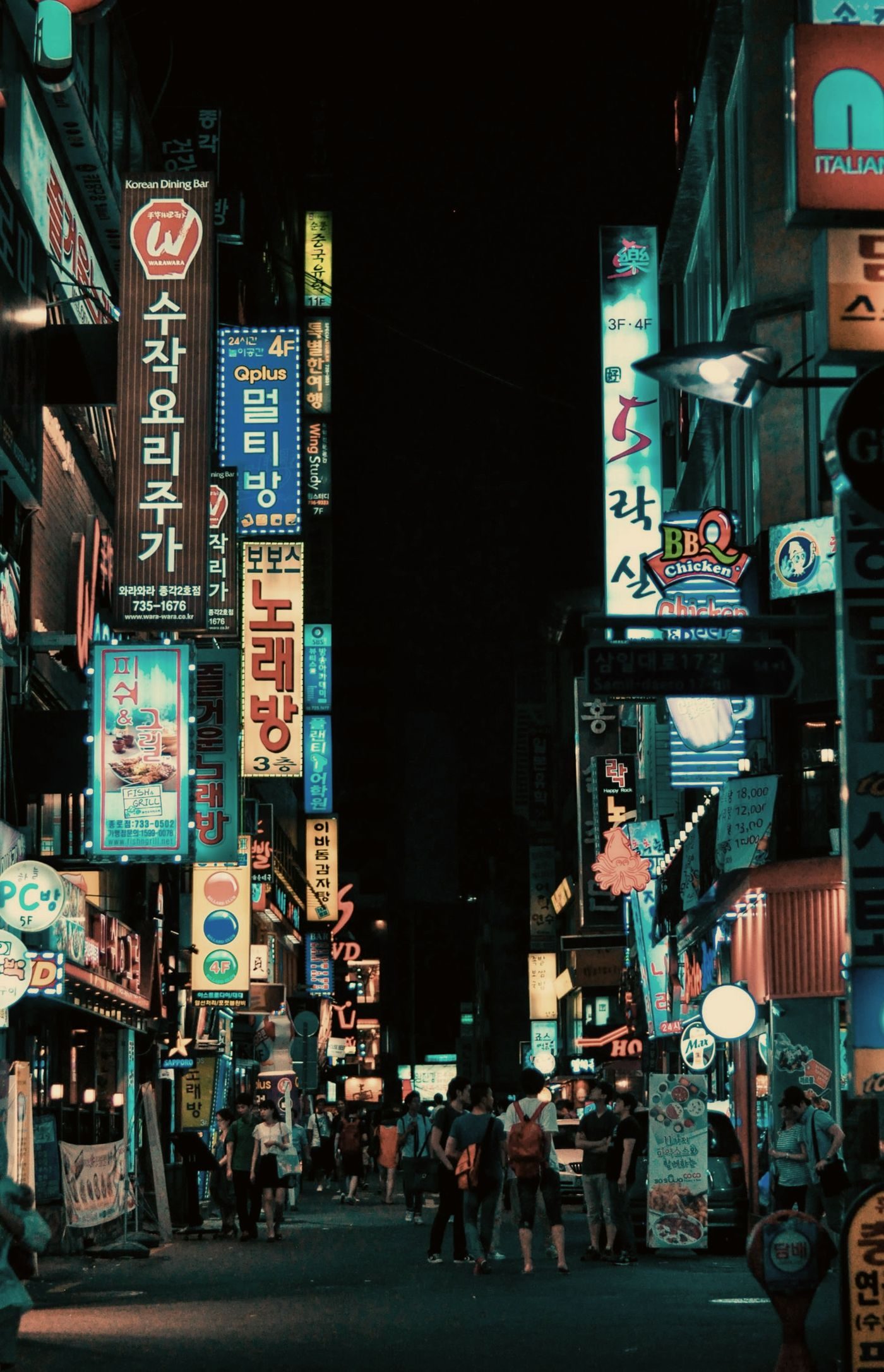 Ruas iluminadas de Seul à noite